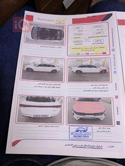 كيا K5